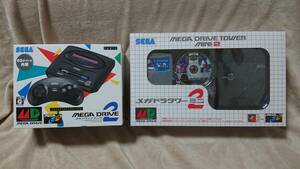 SEGA/セガ　未使用未開封品　送料込み　メガドライブミニ2 と メガドラタワーミニ2 のセット