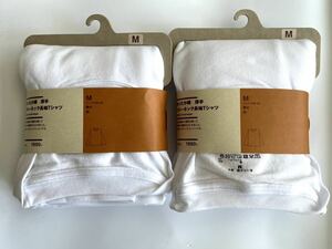 新品未使用★MUJI 無印良品★メンズ M★あったか綿 クルーネック長袖Tシャツ/厚手2枚セット★白★定価1990円x2枚★オーガニックコットン