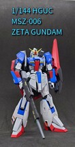 HGUC　203番　リヴァイブＺガンダム小改修塗装完成品_画像1