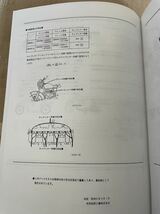 HONDA CB400FOUR Ⅰ・Ⅱ パーツリスト ヨンフォア　CB400F ホンダ　旧車_画像2