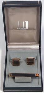 Dunhill, Typin &amp; Mounts, используются