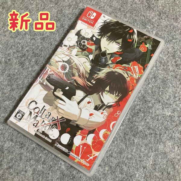 【Switch】 Collar×Malice for Nintendo Switch [通常版]