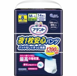 大王製紙　アテント　夜一枚安心パンツ　パッドなしでずっと快適　Ｍ－Ｌ　１パック（１４枚）