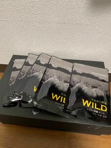 最終値下げ　最安値　にんにく卵黄WILD やずや　5袋セット