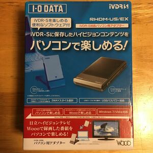 iVDR Adapter 本体 RHDM-US/EX [iVDR-S/iVDR/REC iN]レグザ Wooo録画をPCで再生 未使用品 元箱 説明書 ソフト付き USBケーブル欠品