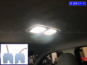 CX-5 KFEP KF2P LED ルーム ランプ 2PC マップランプ バルブ 室内灯 インテリア ROOM－LAMP－075