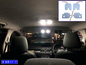 CX-5 KE2AW KE2FW LED ルーム ランプ 4PC マップランプ バルブ 室内灯 インテリア ROOM－LAMP－082