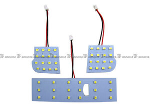 アクセラ(セダン) BK3P BK5P LED ルーム ランプ 3PC マップランプ バルブ インテリア 室内灯 ROOM－LAMP－077