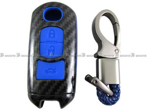 Axela (седан) Blefp BLFFP Carbon Style Smart Cave Case Case Cay Cover Cay Smart Key клавиша -037