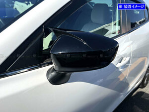  Axela ( седан ) BMLFP поздняя версия зеркало на двери отделка покрытие panel оправа боковой протектор внешний чёрный MIR-SID-366