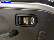 ハイゼットトラックジャンボ S500P S510P ステンレス インナー ドア ハンドル カバー 皿 2PC サテン シルバー ベゼル INS－DHC－166_画像3