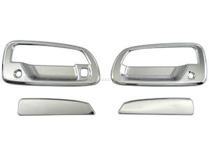  Delta Wagon CR40N CR50N plating door handle knob plate set cover panel shell protector protection bezel TRUCK-S-083