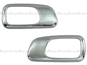 デルタワゴン CR40N CR50N メッキ インナー ドア ハンドル カバー 皿 ガーニッシュ ベゼル TRUCK－S－034
