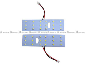 ベリーサ DC5W DC5R LED ルーム ランプ 2PC マップランプ バルブ インテリア 室内灯 ROOM－LAMP－065－2PC