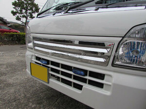 Scrumtruck DG16T メッキ Grille 本体 フロント ガーニッシュ ラジエーター ベゼル パネル GRI－COV－L－021