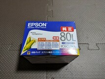 EPSON エプソン 純正インクカートリッジ　６色パック IC6CL80L 期限2025.06_画像1