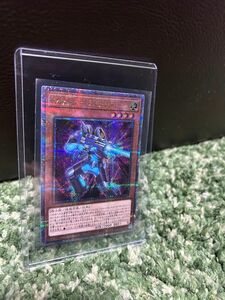 遊戯王 QCCU Side:PRIDE フォトン バニッシャー 25thシークレットレア QC 