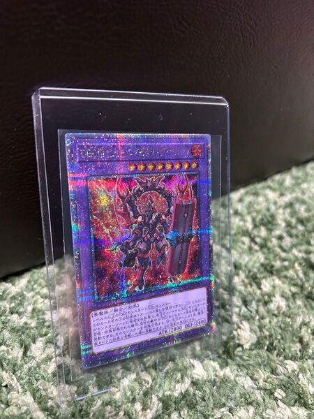 遊戯王 QCCU Side:PRIDE DDD烈火大王 エグゼクティブ テムジン 25thシークレットレア QC 