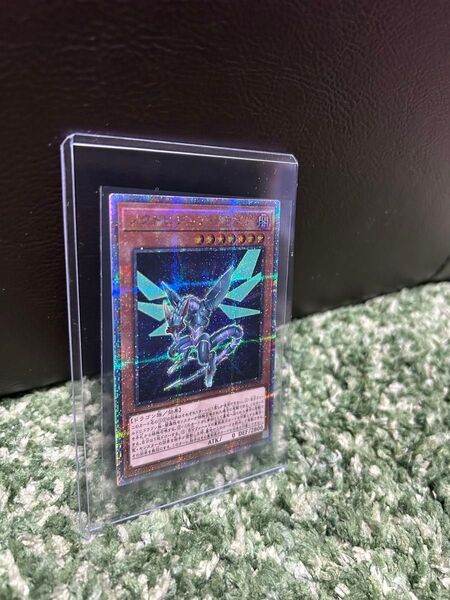 遊戯王 QCCU Side:PRIDE ノクトビジョン ドラゴン 25thシークレットレア QC