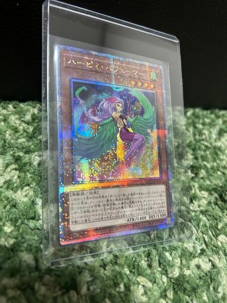 遊戯王 QCCU Side:PRIDE ハーピィ パフューマー 25thシークレットレア QC