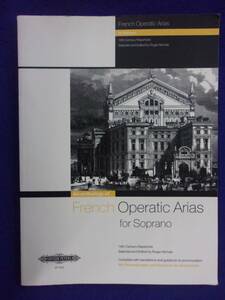 5114 洋書★French Operatic Arias for Soprano Roger Nichols