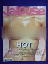 5036 洋雑誌★JALOUSEジャールス No.32 2000年7・8月号_画像1