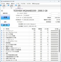 HDD 2.5インチ 2TB TOSHIBA MQ04ABD200 使用時間132時間の中古品_画像4