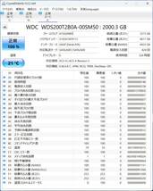 2TB 2.5インチ SATA SSD Western Digital WDS200T2B0A　使用時間326時間　中古品_画像5