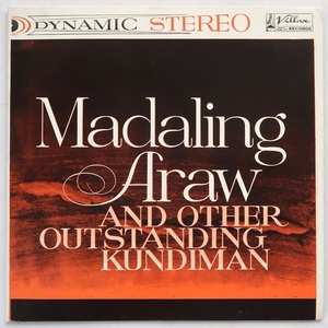 LP MADALING ARAW and other OUTSTANDING KUNDIMAN LEOPOLDO SILOS VILLAR SYMPHONETTE MLP 5037- S フィリピン盤