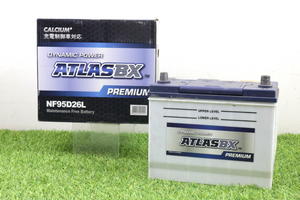 【箱あり】ATLASBX アトラス NF95D26L 国産車バッテリー① バッテリー 一般的 カーバッテリー 長寿命 初心者 趣味 車 003FMKFR45