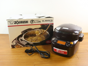 ZOJIRUSHI 象印 EL-MA30-TA 電気圧力IH鍋 IH鍋 調理器具 家庭用 電化製品 家電 調理家電 趣味 料理 調理 003FCGFY89