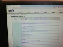 LINE-EYE 通信プロトコルアナライザー　LE-150P ジャンク品_画像6