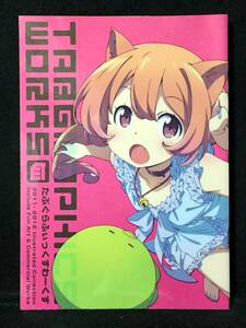 【C2919】　tabgraphics TABGRAPHICS WORKS ボーカロイド 等　同人誌