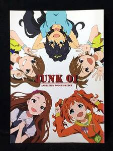 【C3560】　4B JUNK 01 アイドルマスター ジョジョの奇妙な冒険 金色モザイク ジャンク野郎　同人誌