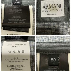 極美品 希少 XL相当 アルマーニコレッツォーニ ARMANI COLLEZIONI シングルライダース エルボパッチ 羊革 ラムレザー レザージャケットの画像10