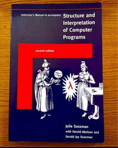 Instructor's Manual 計算機プログラムの構造と解釈