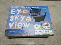 日本セキュリティー NS-SB1081 eye sky view ソーラーバッテリーカメラ　_画像1