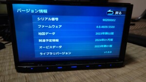 ☆KENWOOD ケンウッド カーナビ MDV-S706 地図更新2023年第2版(2024春版最新)オービスデータ(最新) 2019年製 フルセグ Bluetooth