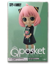 SPY×FAMILY Q posket-アーニャ・フォージャー-Ⅱ　Aカラー　フィギュア 　スパイファミリー　アーニャ_画像1