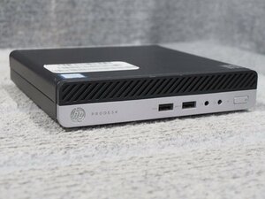 HP ProDesk 400 G3 DM Core i5-7500T 2.7GHz 4GB ジャンク A59726