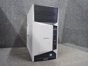 EPSON Endeavor MR8000 Core i7-6700K 4.0GHz 8GB DVDスーパーマルチ ジャンク A59791