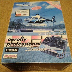  radio controller helicopter airplane personal computer shu Millet ta-