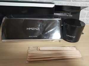 HMENZ メンズ ブラジリアン ワックス シート100枚 ヘラ10本 200g 脱毛 ムダ毛対策