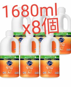 キュキュット 食器用洗剤 長もち泡がパッ! キュッと実感! オレンジの香り 詰替え用 1380ml×8本セット