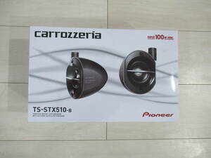 ☆carrozzeria カロッツェリアTS-STX510-Bスピーカ新品☆