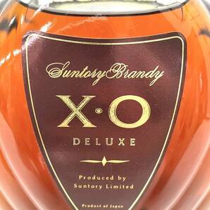 17 【未開栓】 SUNTORY XO DELUXE サントリー XO デラックス ブランデー 古酒 700ml 40% 箱付きの画像6