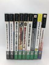 1円 PSP ソフト SDガンダム スーパーロボット対戦 ファイナルファンタジー その他 9点まとめて_画像1