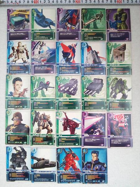(管理番号X0104)機動戦士ガンダム「トレーディングカード」 24枚