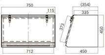 ステンレス製工具箱　エジプト柄　トラック用　750A_画像8