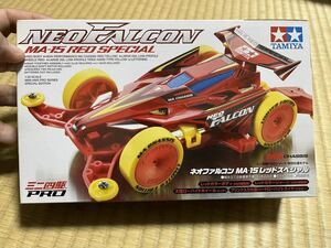 ミニ四駆　ネオファルコン　レッドスペシャル　限定販売品　新品未開封　タミヤ